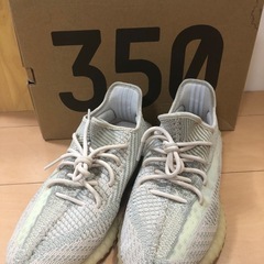 adidas YEEZY Boost 350 V2 "Citrin"