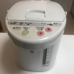電気