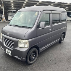 ホンダ　バモス　2008年　20万キロ　車検なし
