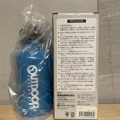 水筒の画像