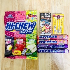 【予定者決定】お菓子セット　ハイチュウ　メントス　など