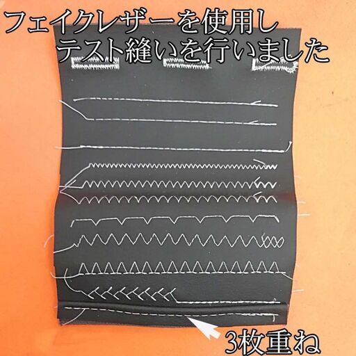 【◆軽くて使いやすい◆SINGER 家庭用ミシン】整備済み品 現品管理番号：s0310_005w