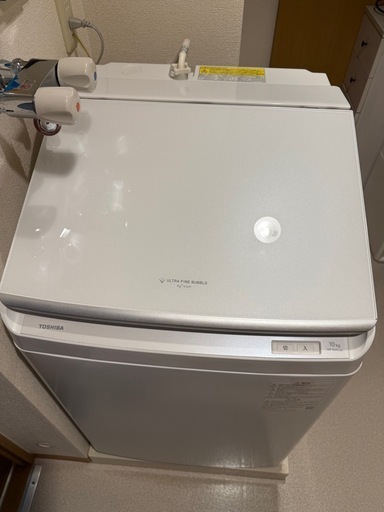 東芝タテ型洗濯乾燥機AW-10VP3