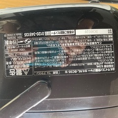 マイコン炊飯ジャー象印2019の画像