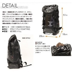 ファイヤーファースト　バッグ　値下げの画像