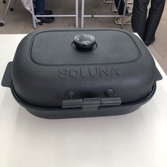 【美品】ドウシシャ　焼き芋メーカー