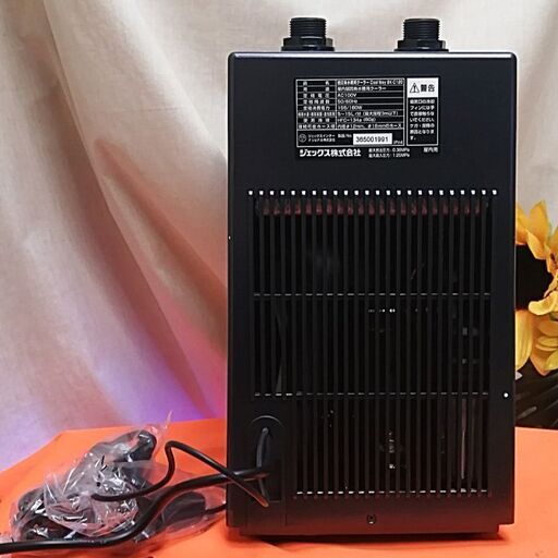 【新品未使用】淡水、海水対応　水槽冷却システム BK-C120