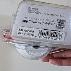 【新品未使用】浄水器　の画像