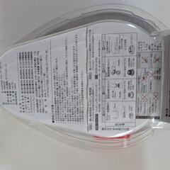 【新品未使用】浄水器　の画像