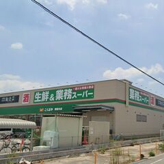 (^^♪エアコン完備🎵阪和線「鳳」駅　徒歩約20分🎵ペット飼育可🐶🐱家賃3.8万円＋5千円(共益費）敷金１ヶ月、礼金１ヶ月🎵条件ご相談下さい🎵 − 大阪府