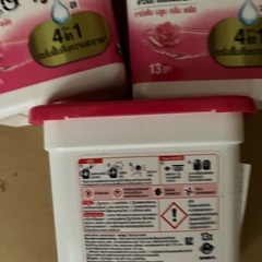 ダウニー洗剤の画像