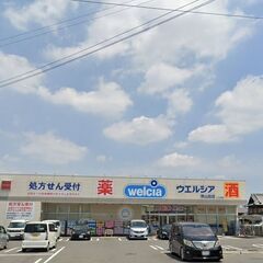 (^^♪エアコン完備🎵阪和線「鳳」駅　徒歩約20分🎵ペット飼育可🐶🐱家賃3.8万円＋5千円(共益費）敷金１ヶ月、礼金１ヶ月🎵条件ご相談下さい🎵 - 不動産