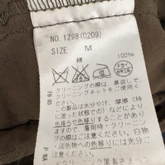 レディース　ジャケットの画像