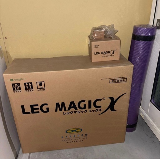 【新品未使用品】レッグマジックX