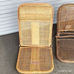 ラタン　籐　折りたたみ座椅子 　各一台500円の画像