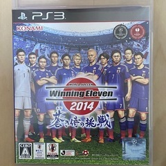ウイイレ PS3  ゲーム