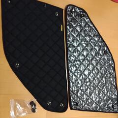 サンシェードの画像