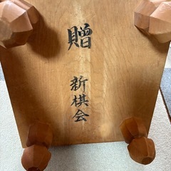 将棋盤の画像