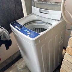 【急募】AQUA洗濯機