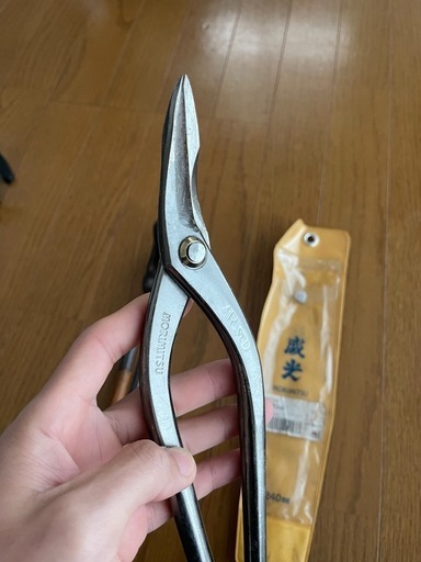 「値下げしました」板金ハサミとツカミ