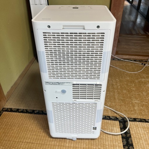 ポータブルクーラー　