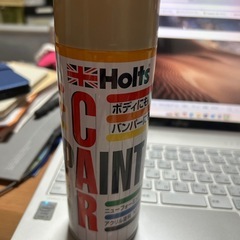 Holts ホルツ スズキ車用 S-21 ミルキティーベージュM...