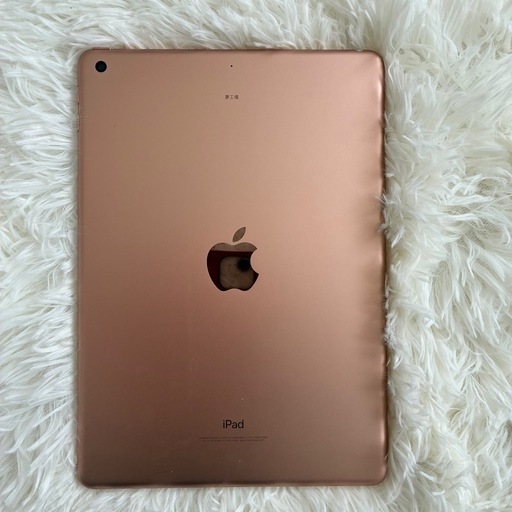 iPad第六世代 iPad 第6世代 モデル番号・型番一覧