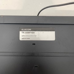 ELECOM TK-U08FYSV　有線 USB キーボードの画像