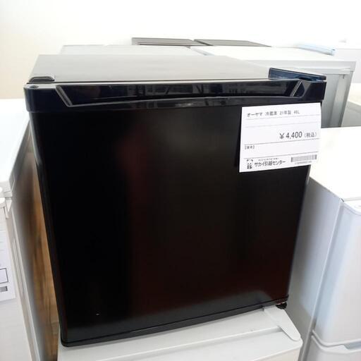 ★ジモティ割あり★ オーヤマ　冷蔵庫　21年製　46L　クリーニング済　YJ5535