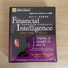 ほぼ未使用　ロバートキヨサキ ファイナンシャルインテリジェンス