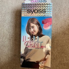 Syoss ヘアカラー  bp02