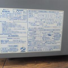 電子レンジの画像