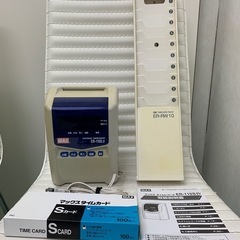 MAXタイムレコーダー、タイムカードラック、タイムカード