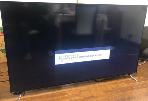 2021のオリオン65ンチテレビ