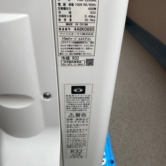 【極美品】🌟アイリスオーヤマ🌟エアコン の画像