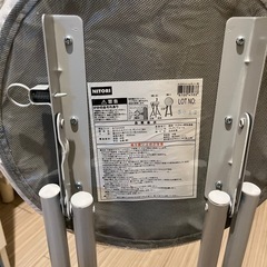 【未使用】ニトリ折りたたみ椅子の画像