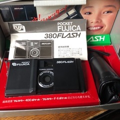 pocket fujica380flash