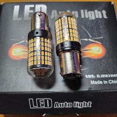 LED （HB2、T20  Bay15D）の画像