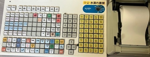 アルメックスキーボード、レシートプリンター