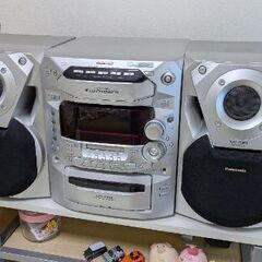 ジャンク品  CD/MD/カセットコンポ