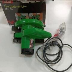 0311-022 RYOBIマイスピードソー