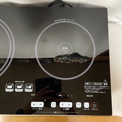 IHクッキングヒーター　2個口　専用台付きの画像