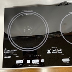IHクッキングヒーター　2個口　専用台付きの画像