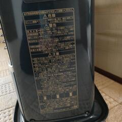 ポータブルストーブ