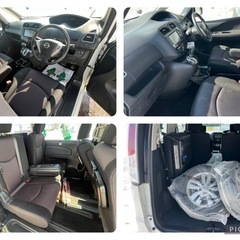 【ご成約】車検2年付❗️セレナ C26 ハイウェイスター Vセレクション❗️4WD❗️冬夏タイヤ❗️の画像