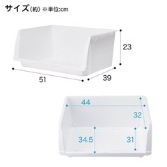 ニトリ　Nフラッテ　アイスグレーの画像