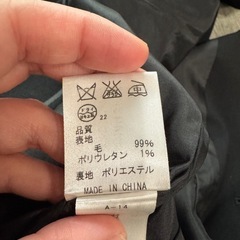 スーツの画像