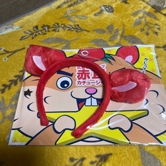 カープ応援グッズ　各種まとめ売り