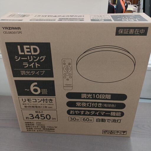 6畳用LEDシーリングライト　YAZAWA　CEL06D01SPE　 高さ(H)--cm× 幅(W)--cm× 奥行(D)--cm【joh4560】