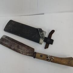 鉈 刃物 鞘付き 180 宝龍神 鋼付 大工道具 ナタ 